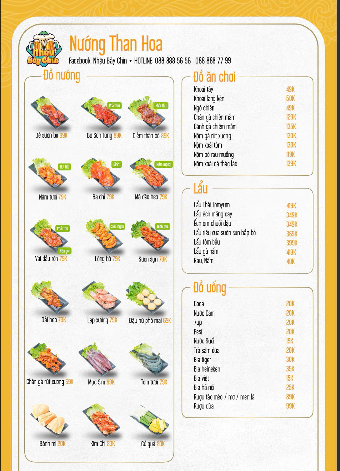 Menu Lẩu Sơn Tùng - Trần Đại Nghĩa 1