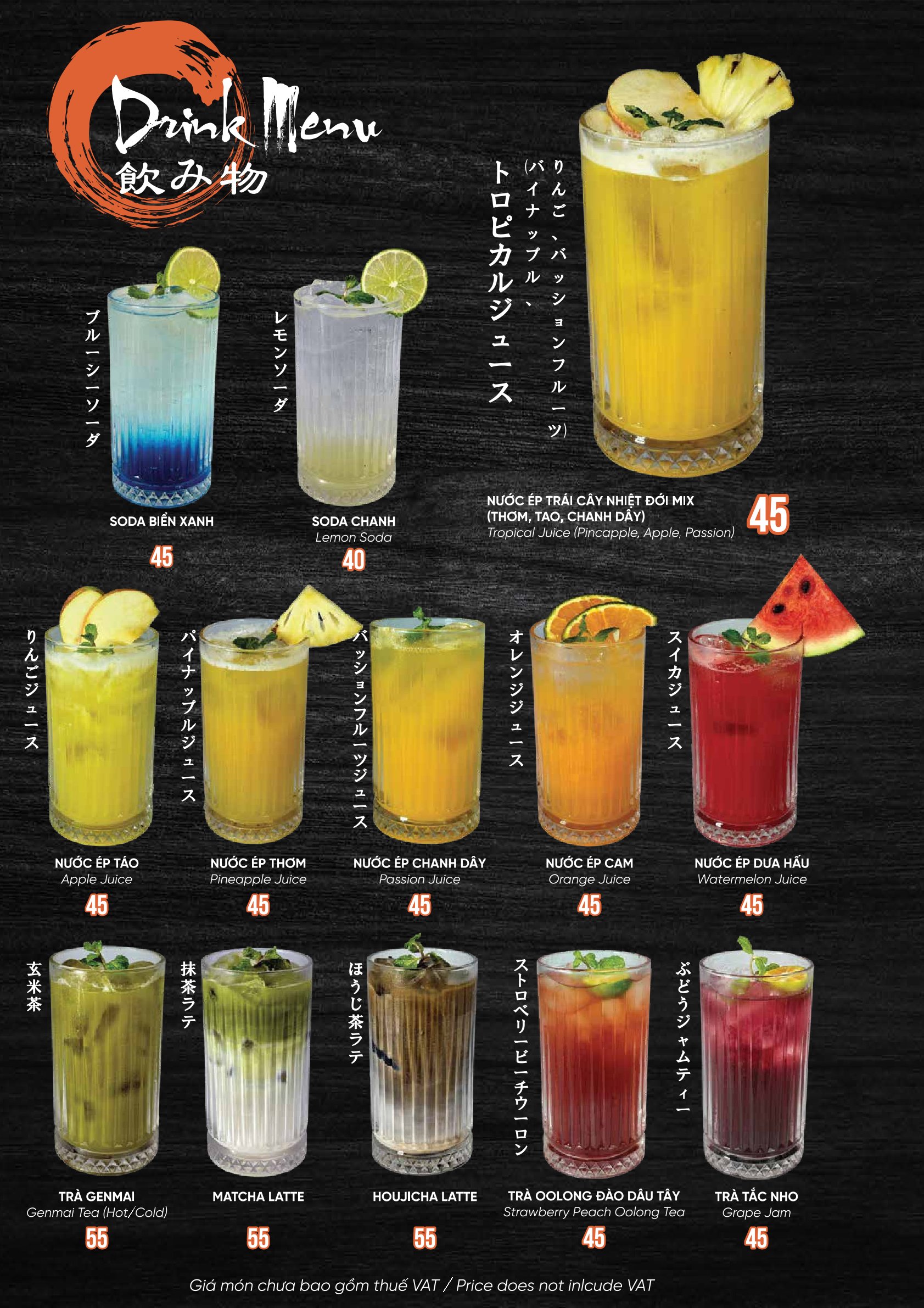 Menu Miya Sushi & BBQ - Nguyễn Trãi 2 