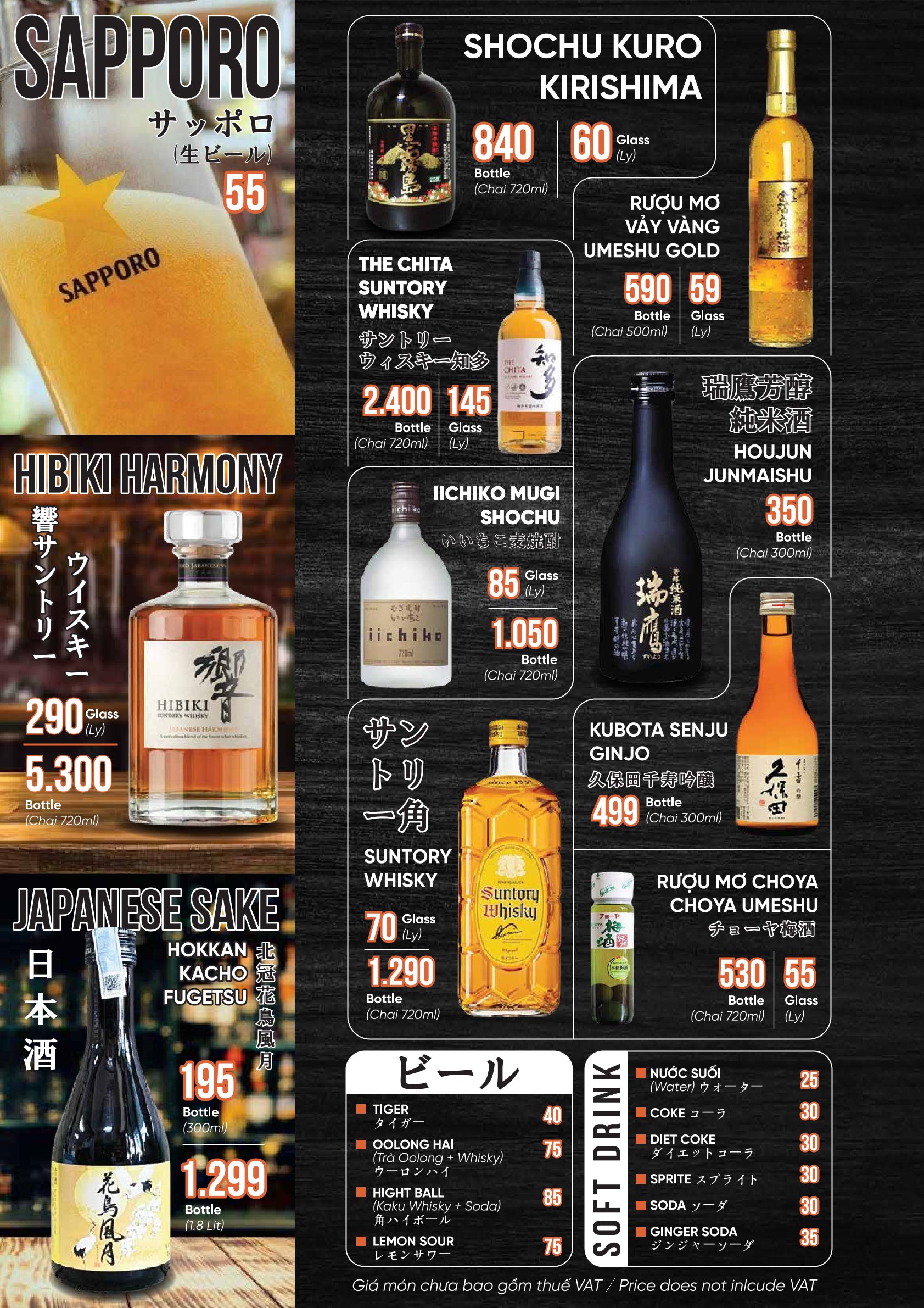 Menu Miya Sushi & BBQ - Nguyễn Trãi 4 