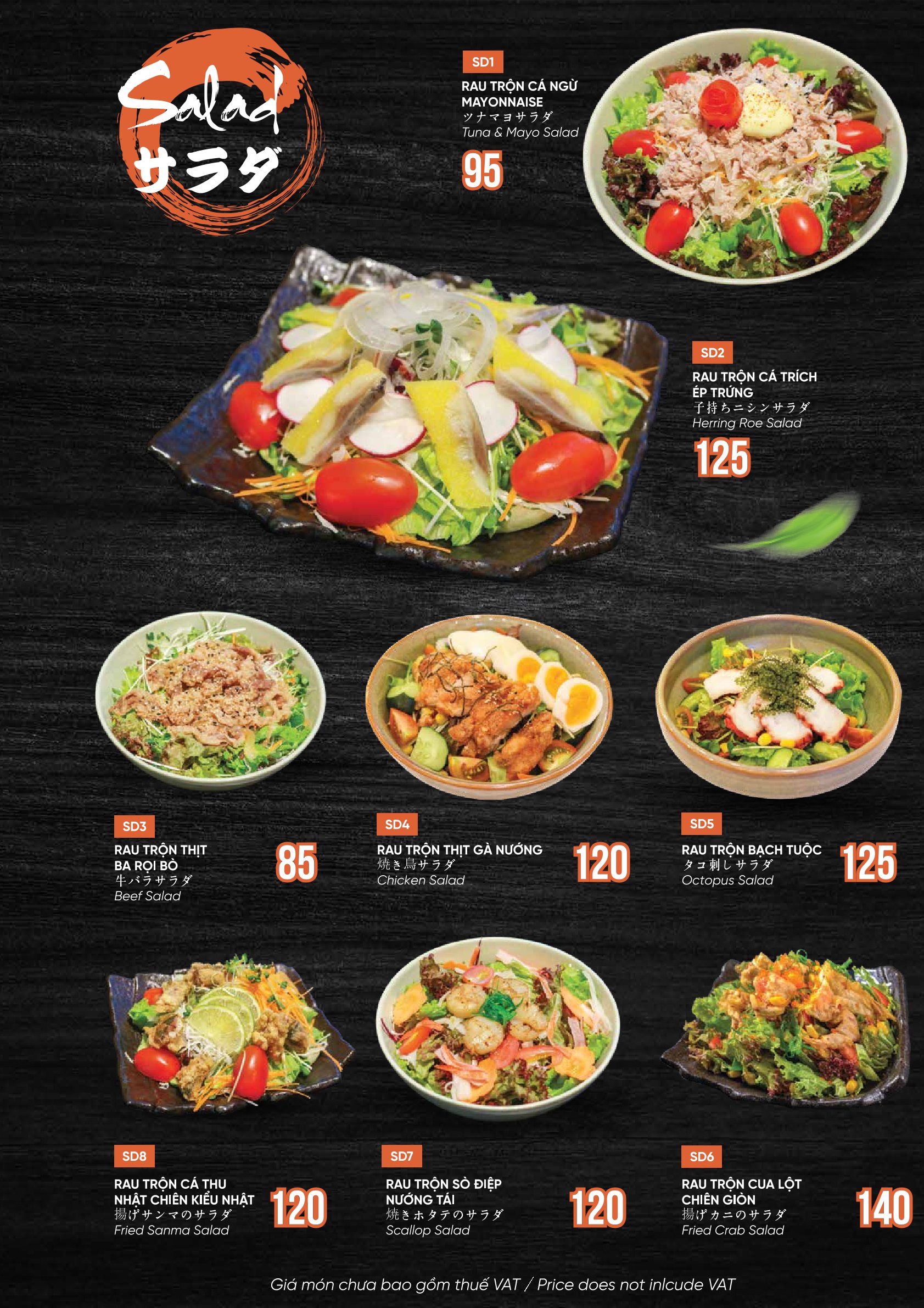 Menu Miya Sushi & BBQ - Nguyễn Trãi 5 