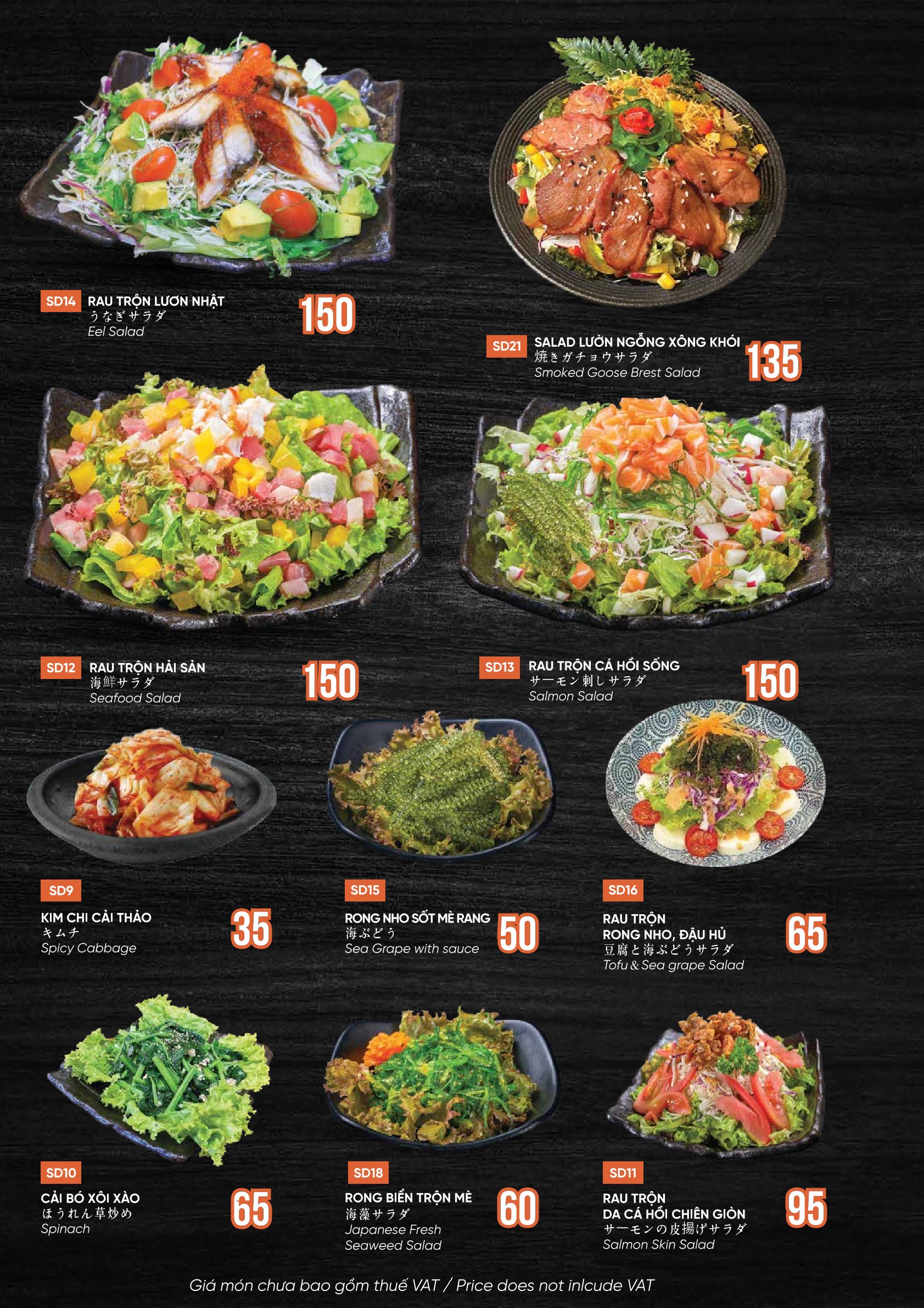 Menu Miya Sushi & BBQ - Nguyễn Trãi 6 