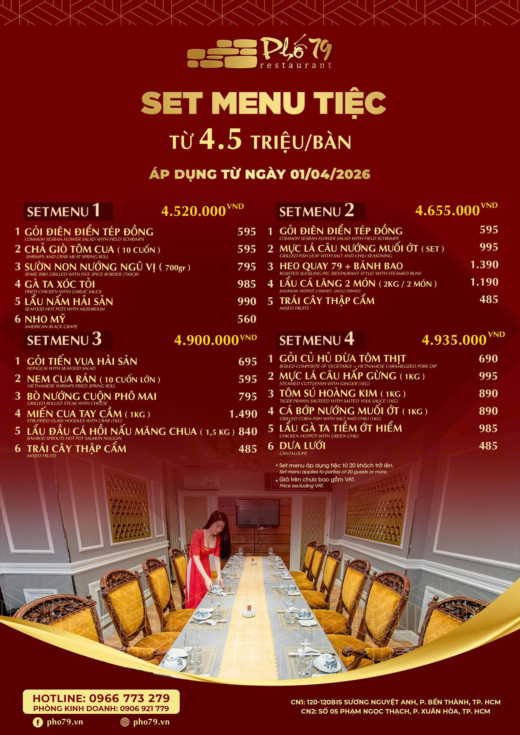 Menu Phố 79 - 120 Sương Nguyệt Ánh 1 