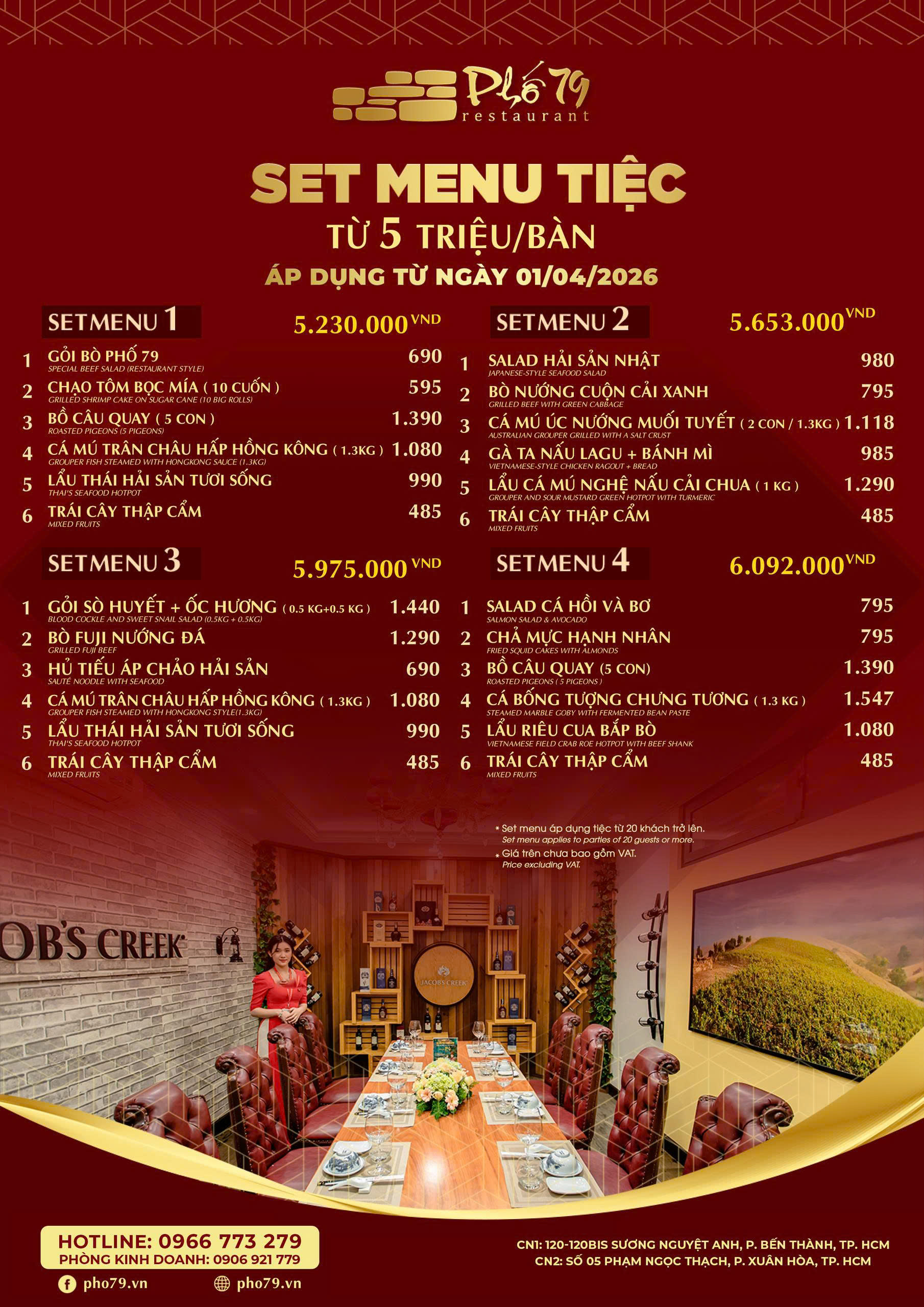 Menu Phố 79 - 120 Sương Nguyệt Ánh 2 