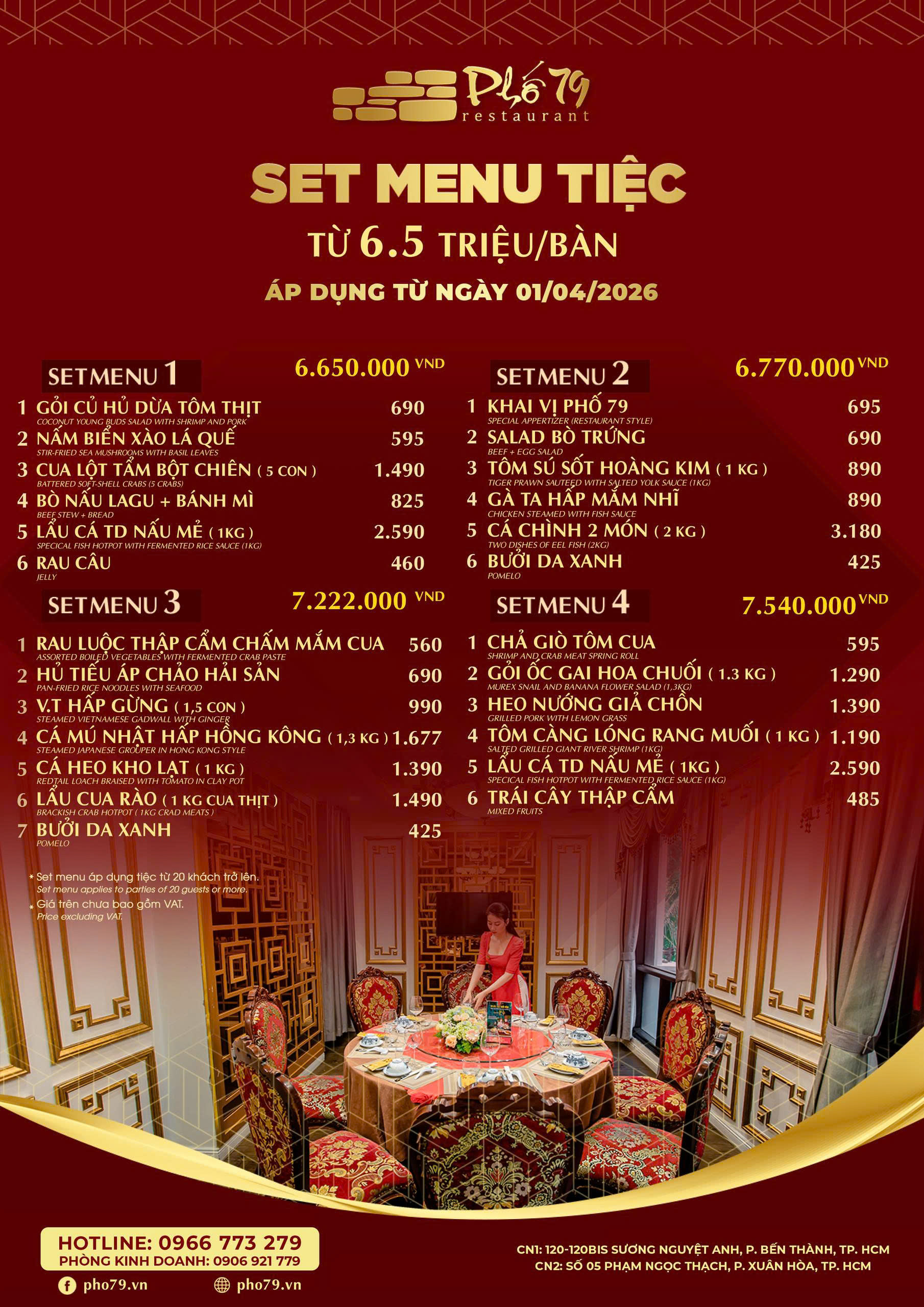 Menu Phố 79 - 120 Sương Nguyệt Ánh 4 