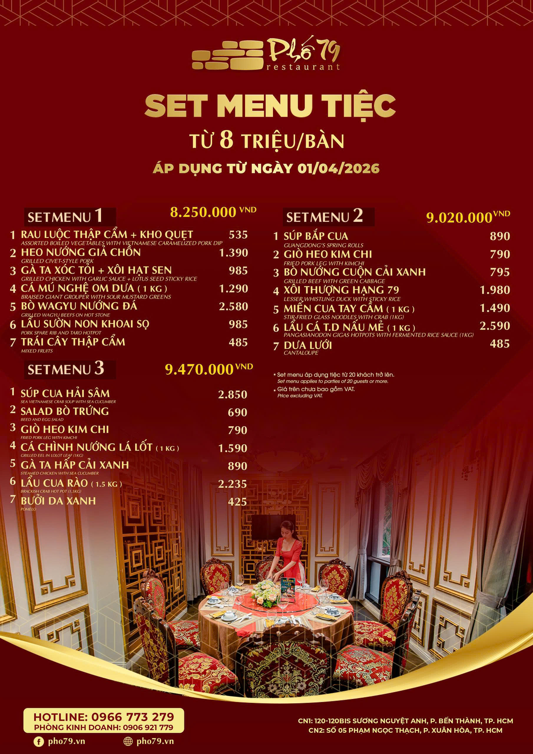 Menu Phố 79 - 120 Sương Nguyệt Ánh 6 