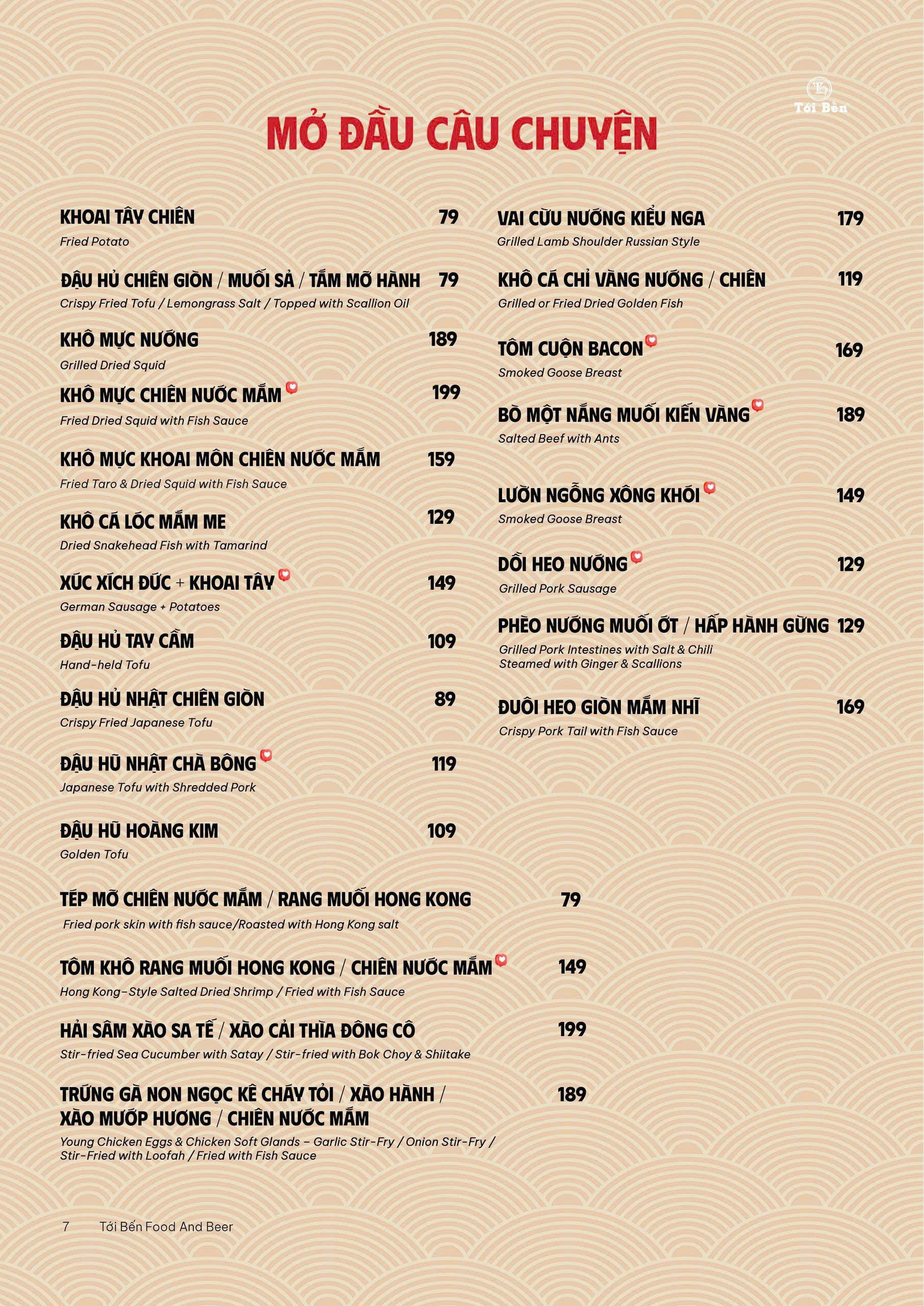 Menu Quán Tới Bến - Bến Vân Đồn 7 