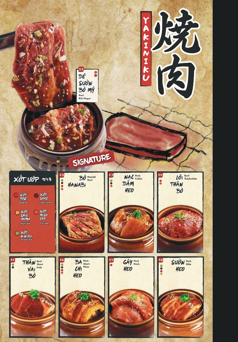 Menu Shogun - Times City 2 