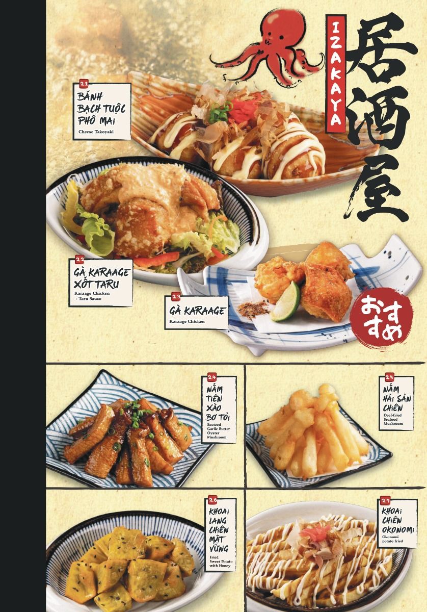 Menu Shogun - Times City 3 