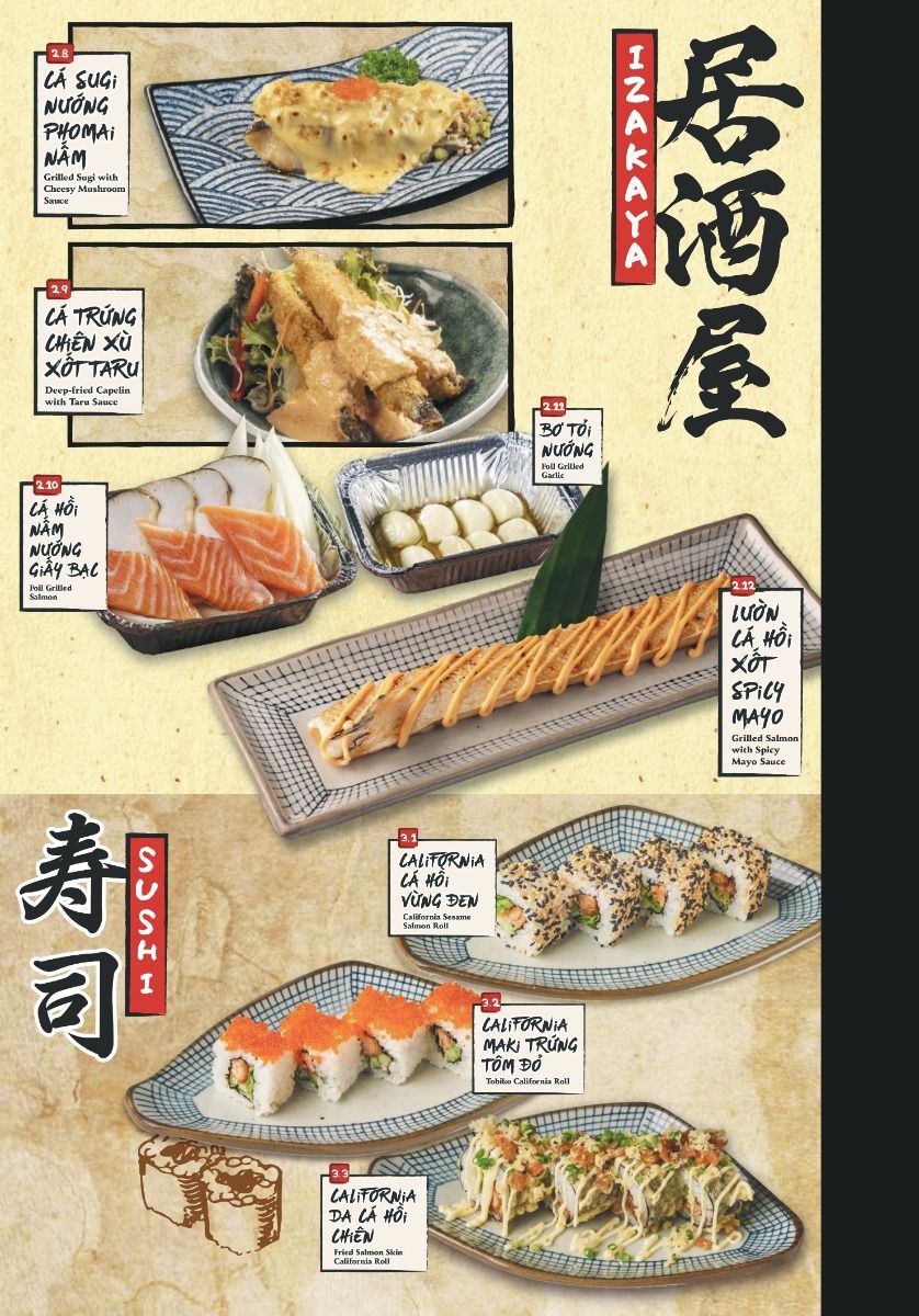 Menu Shogun - Times City 4 