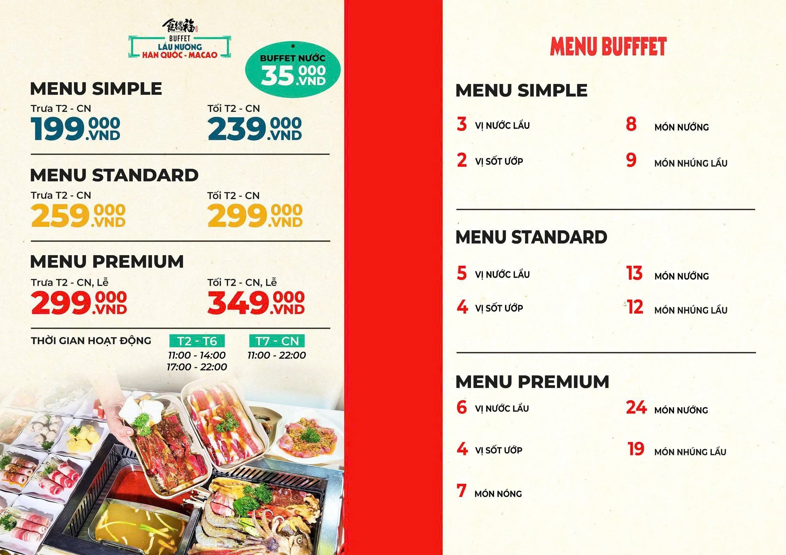 Menu Buffet Lẩu Nướng Macao - Hàn Quốc - Trần Hưng Đạo B 1