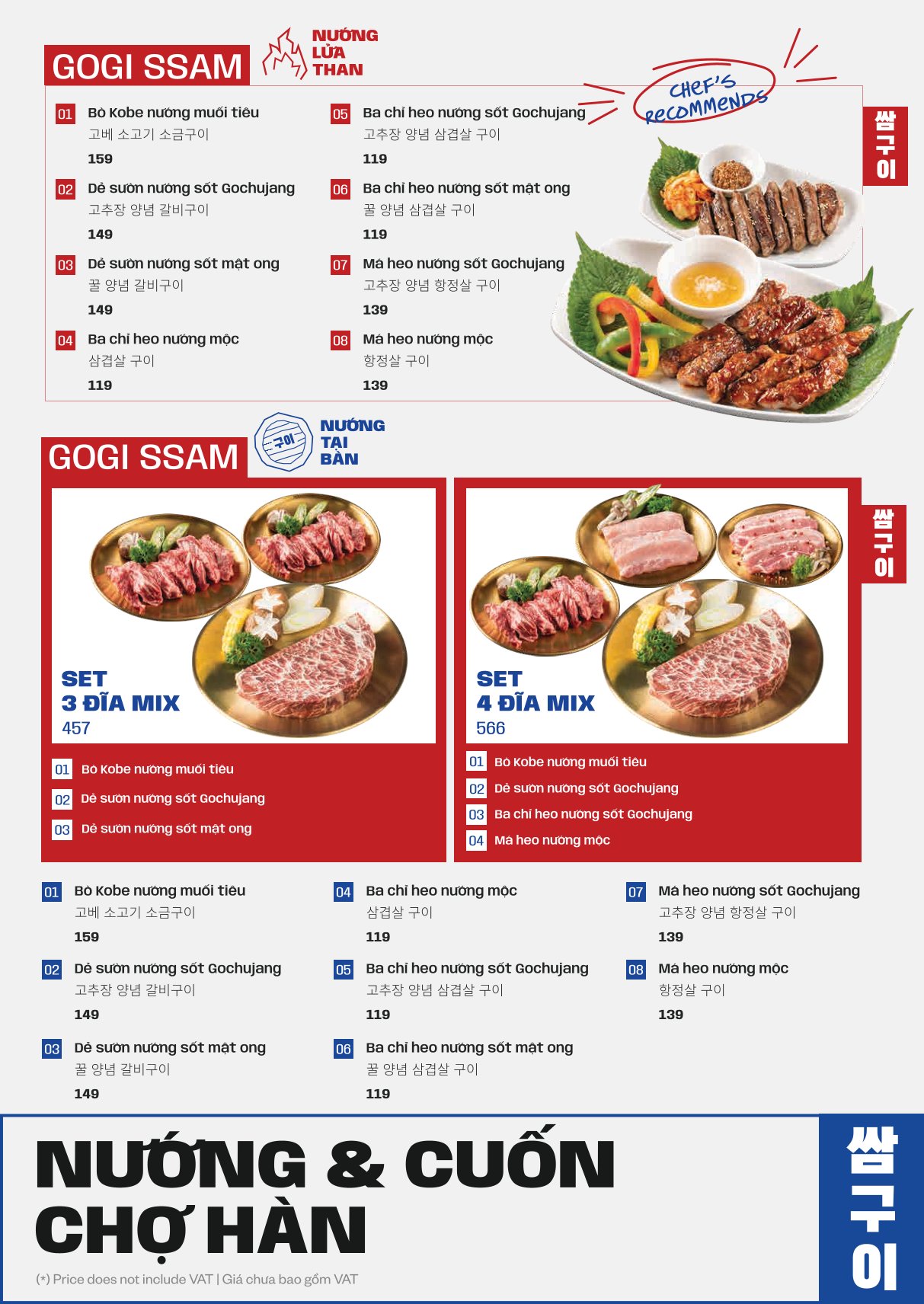 Menu SSamjang - Nướng & Cuốn Chợ Hàn - Linh Đàm 4