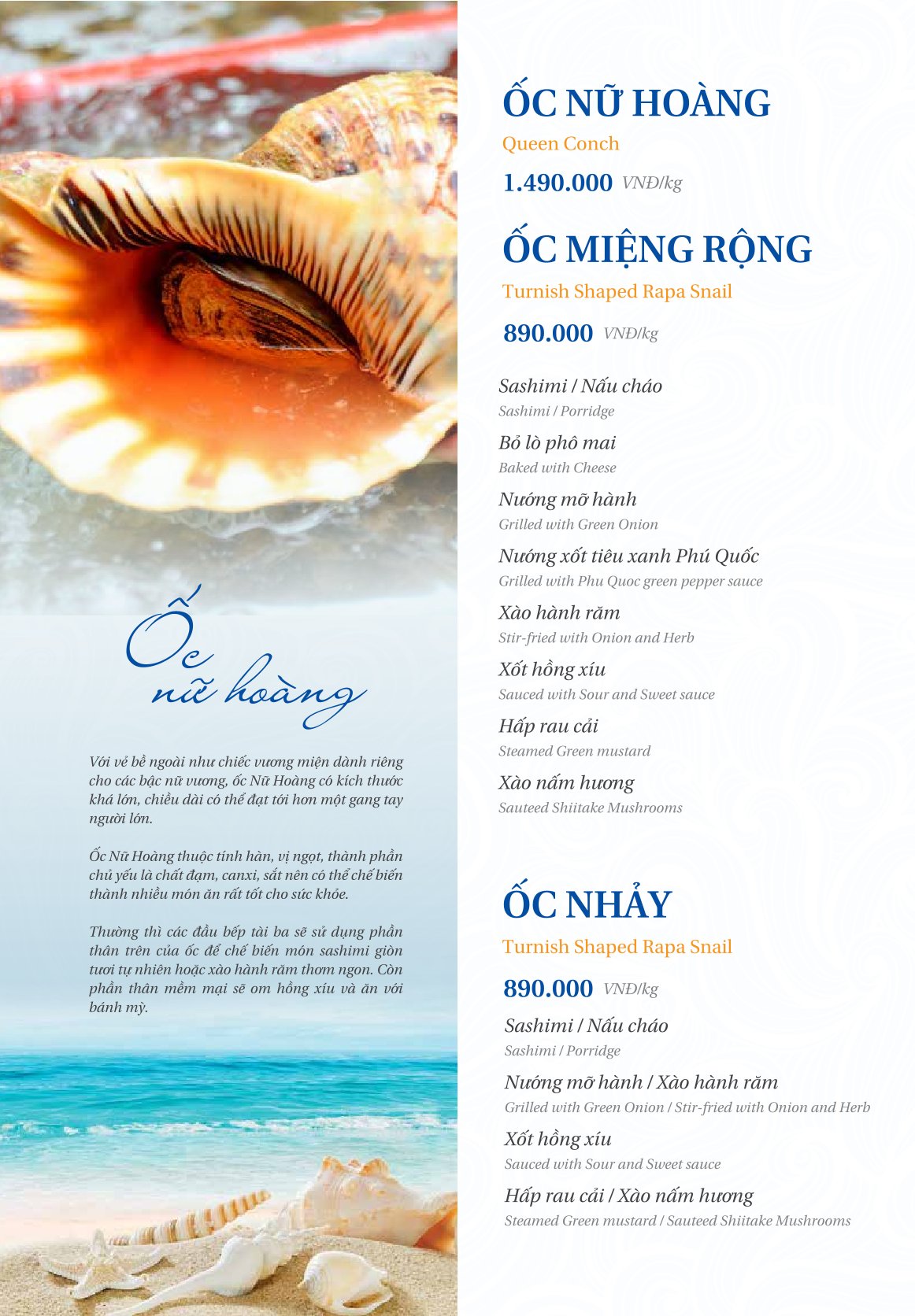 Menu Thế Giới Hải Sản - Mễ Trì 5 