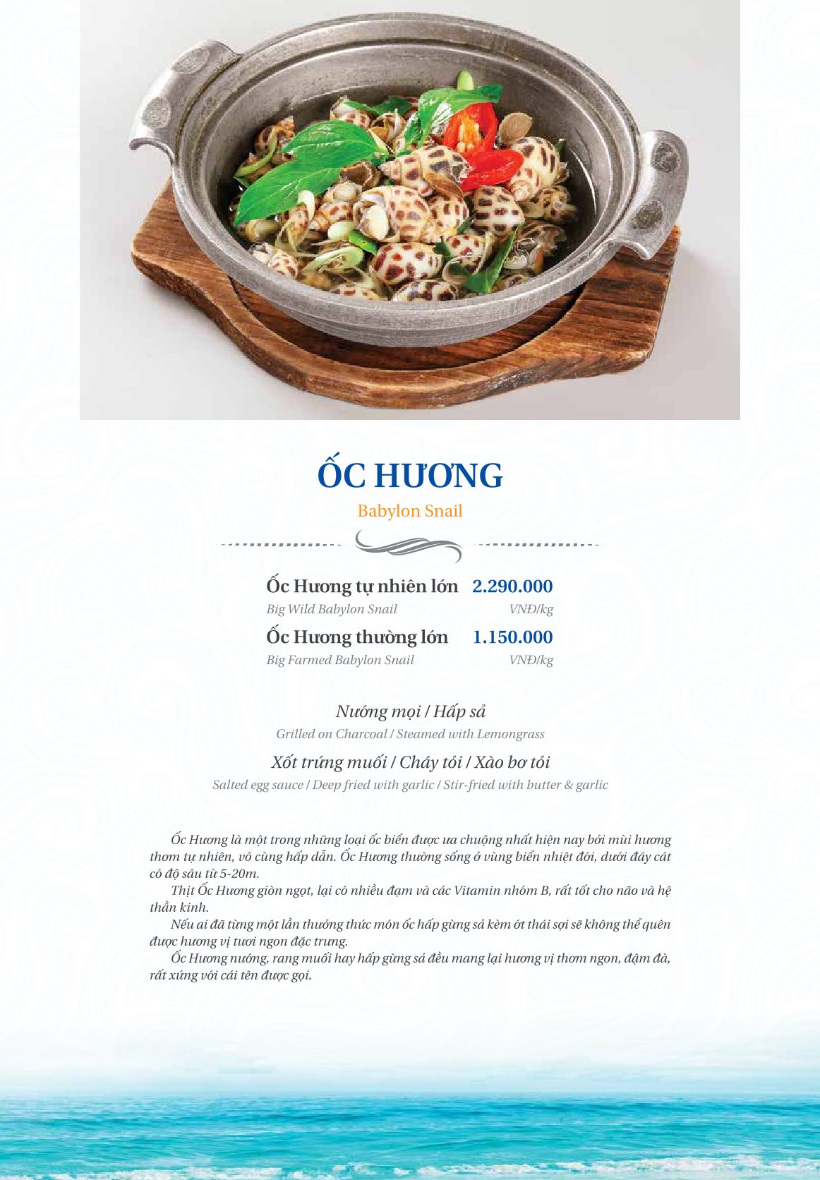 Menu Thế Giới Hải Sản - Vũ Trọng Khánh 8 