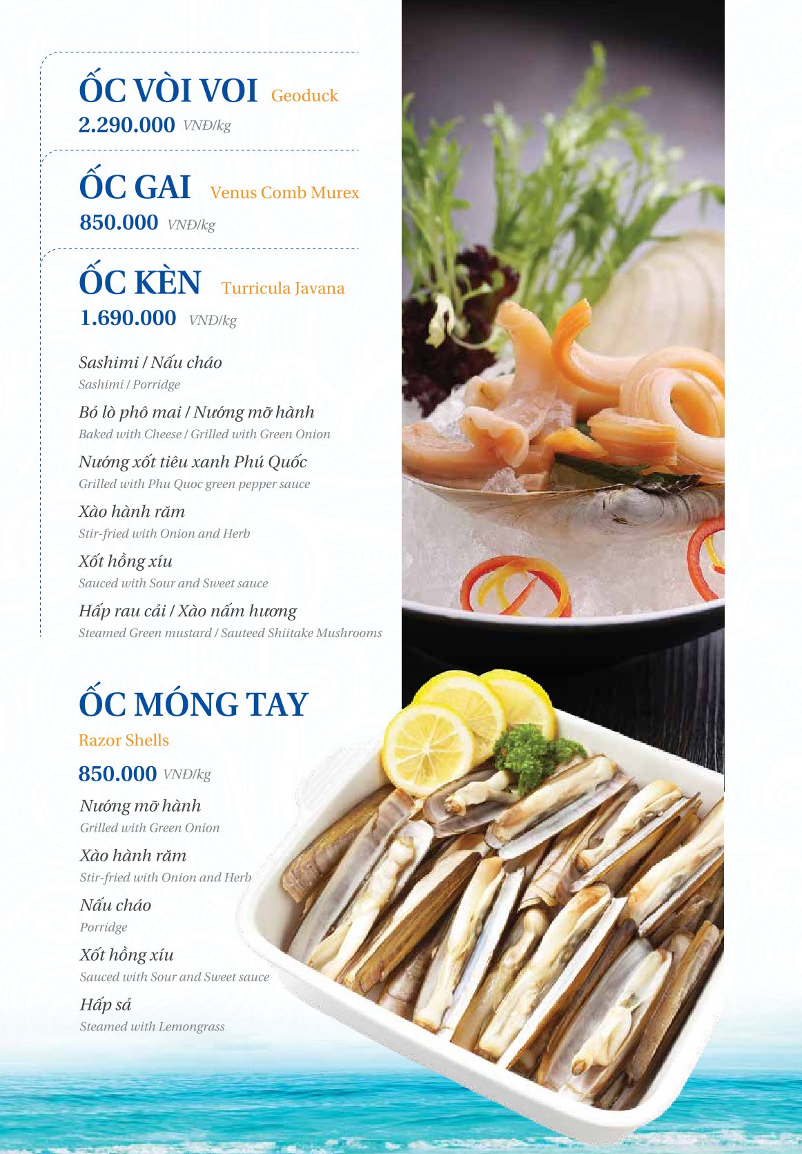 Menu Thế Giới Hải Sản - Vũ Trọng Khánh 9 