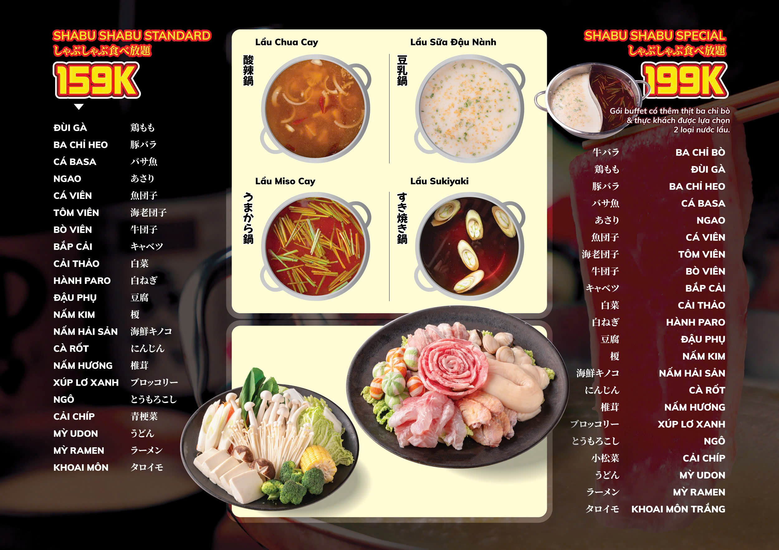 Menu Tokyo Yatai Yokocho - Aeon Xuân Thủy 1 