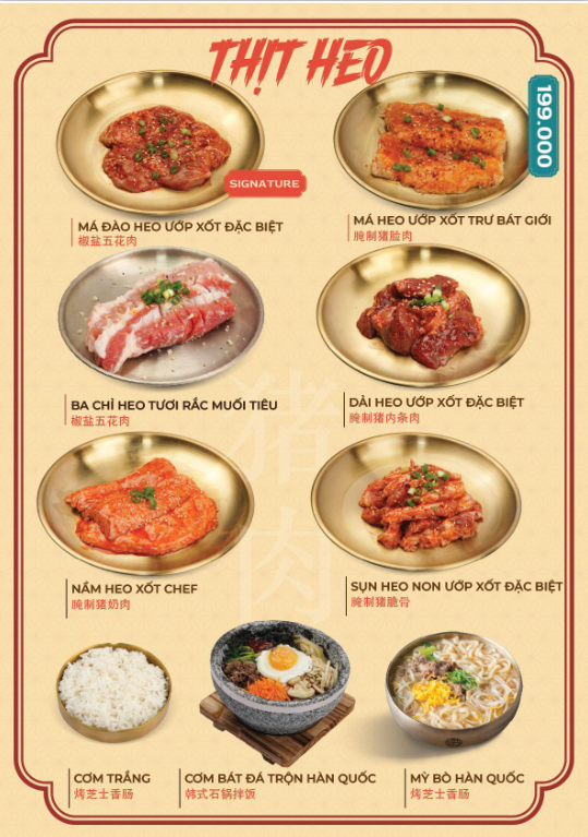 Menu Trư Bát Giới - Mỹ Đình 5 