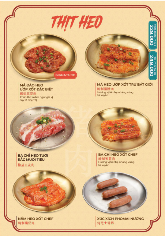 Menu Trư Bát Giới - Mỹ Đình 9 