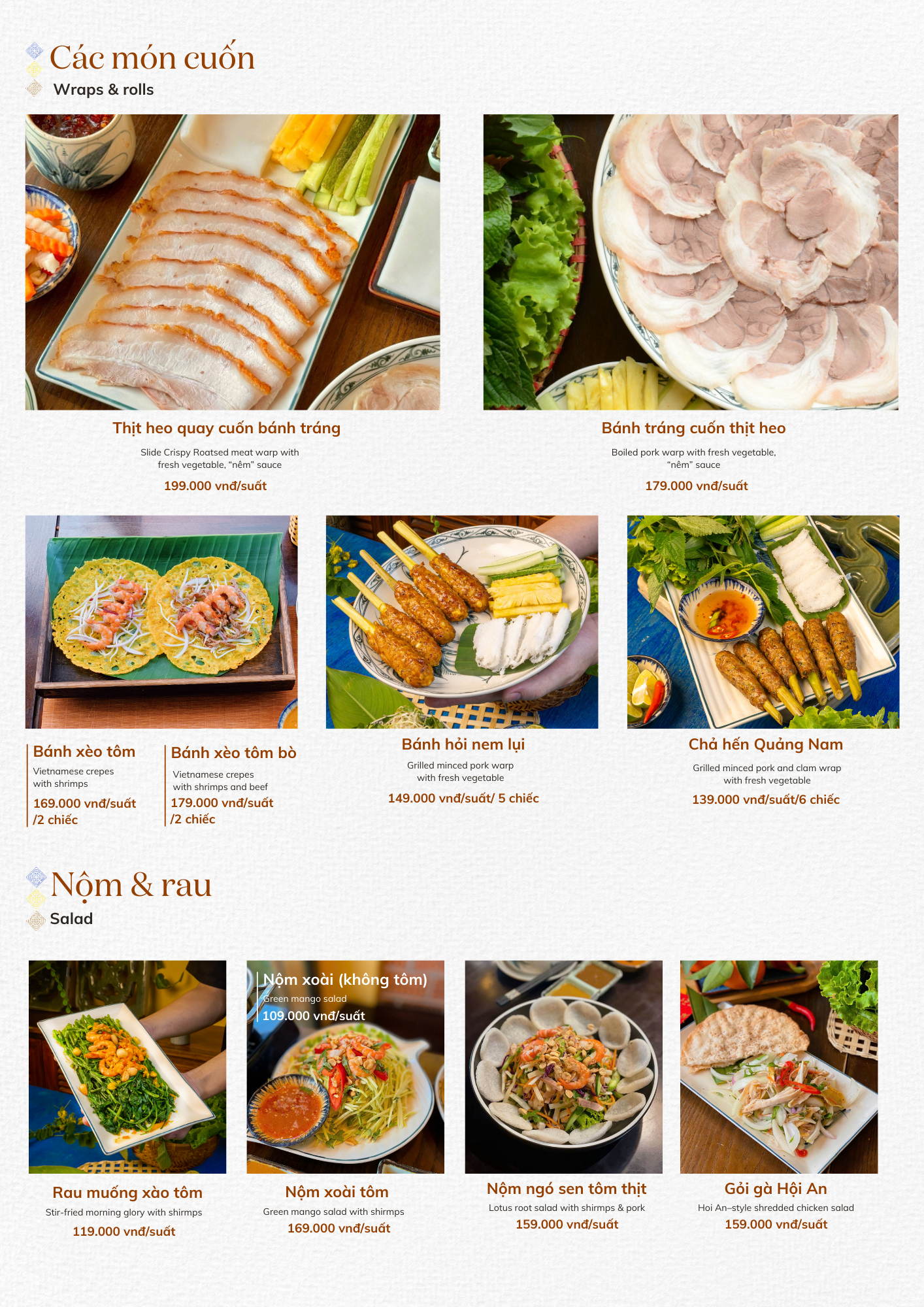 Menu Vị Quảng – Trần Hưng Đạo 3