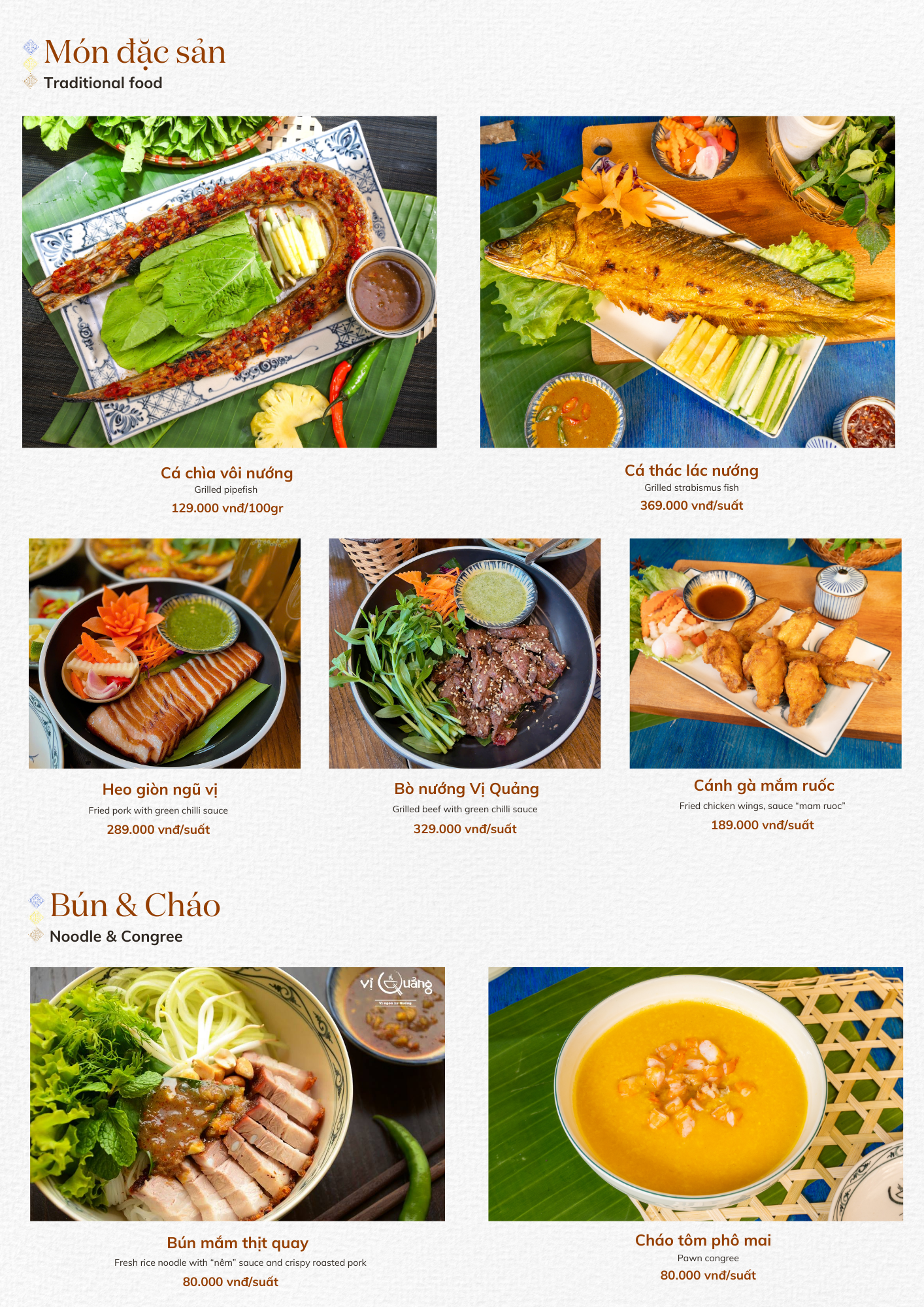 Menu Vị Quảng – Trần Hưng Đạo 4