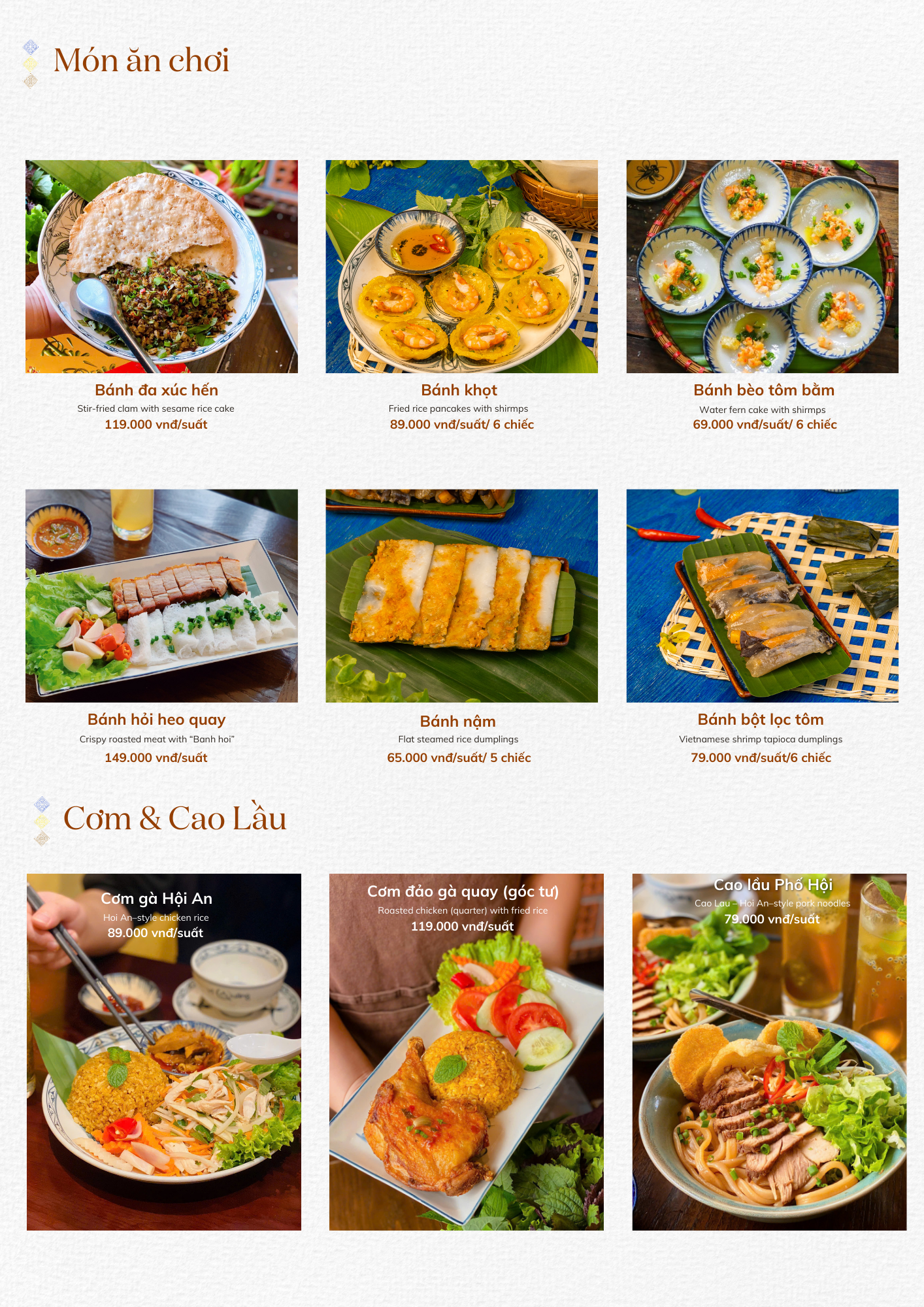 Menu Vị Quảng – Trần Hưng Đạo 5