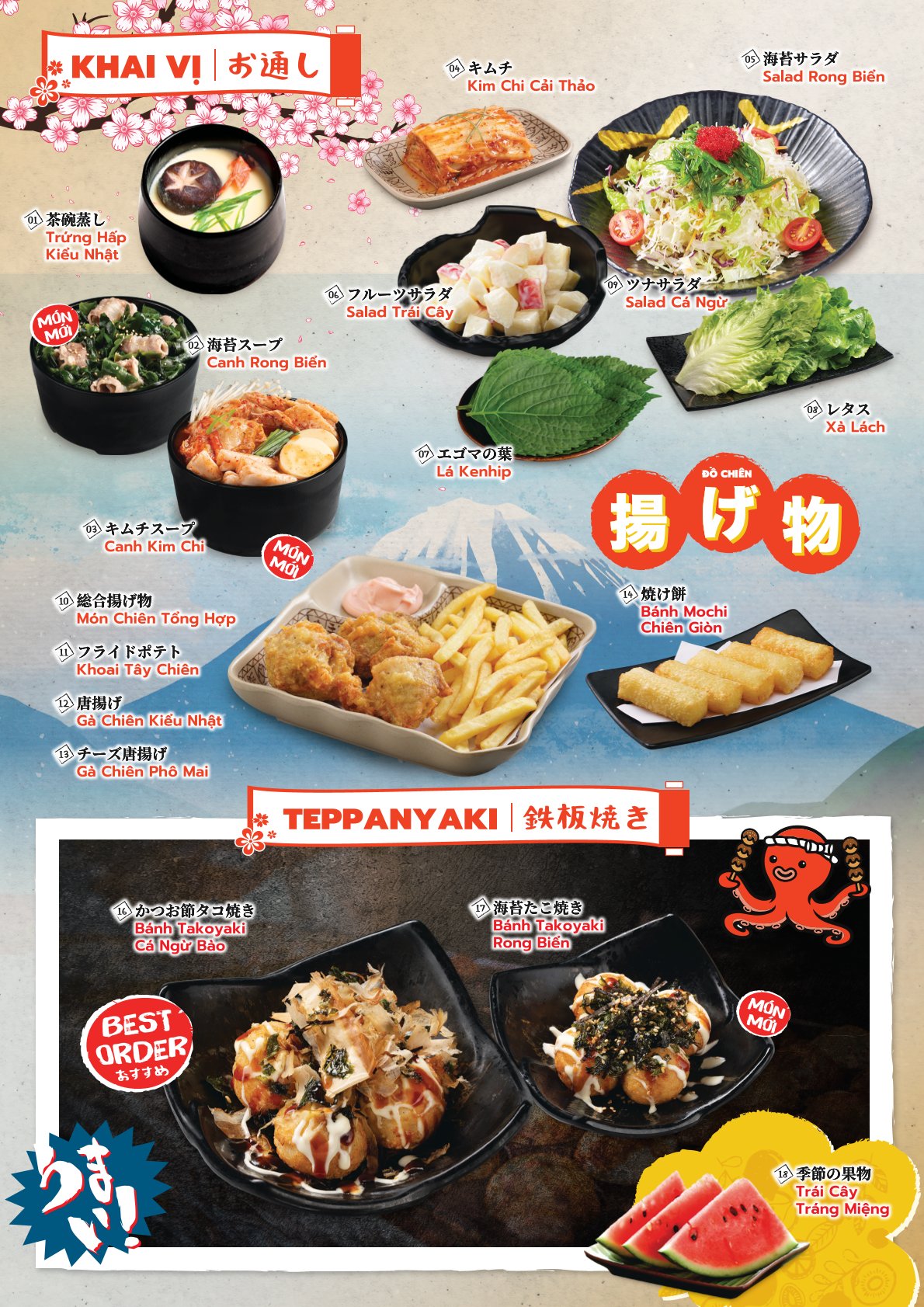 Menu Yakimono - Gigamall Phạm Văn Đồng 4 