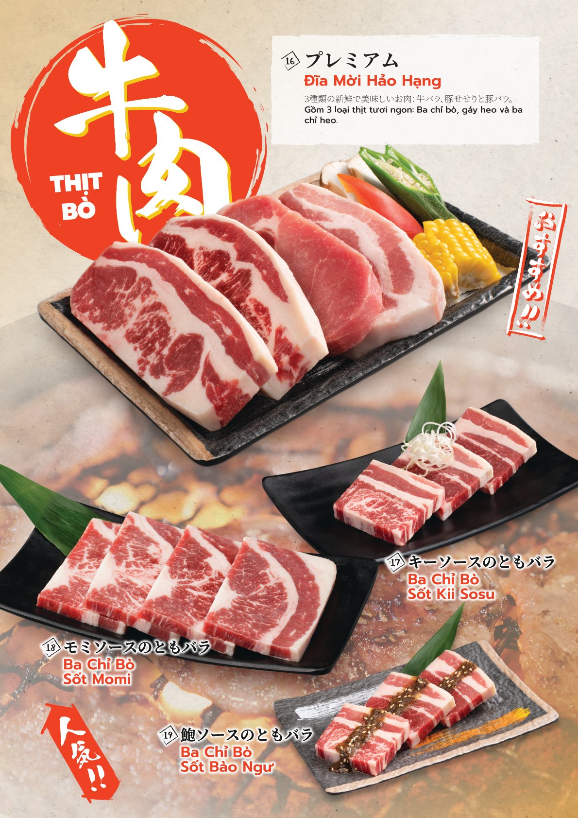 Menu Yakimono - Gigamall Phạm Văn Đồng 5 