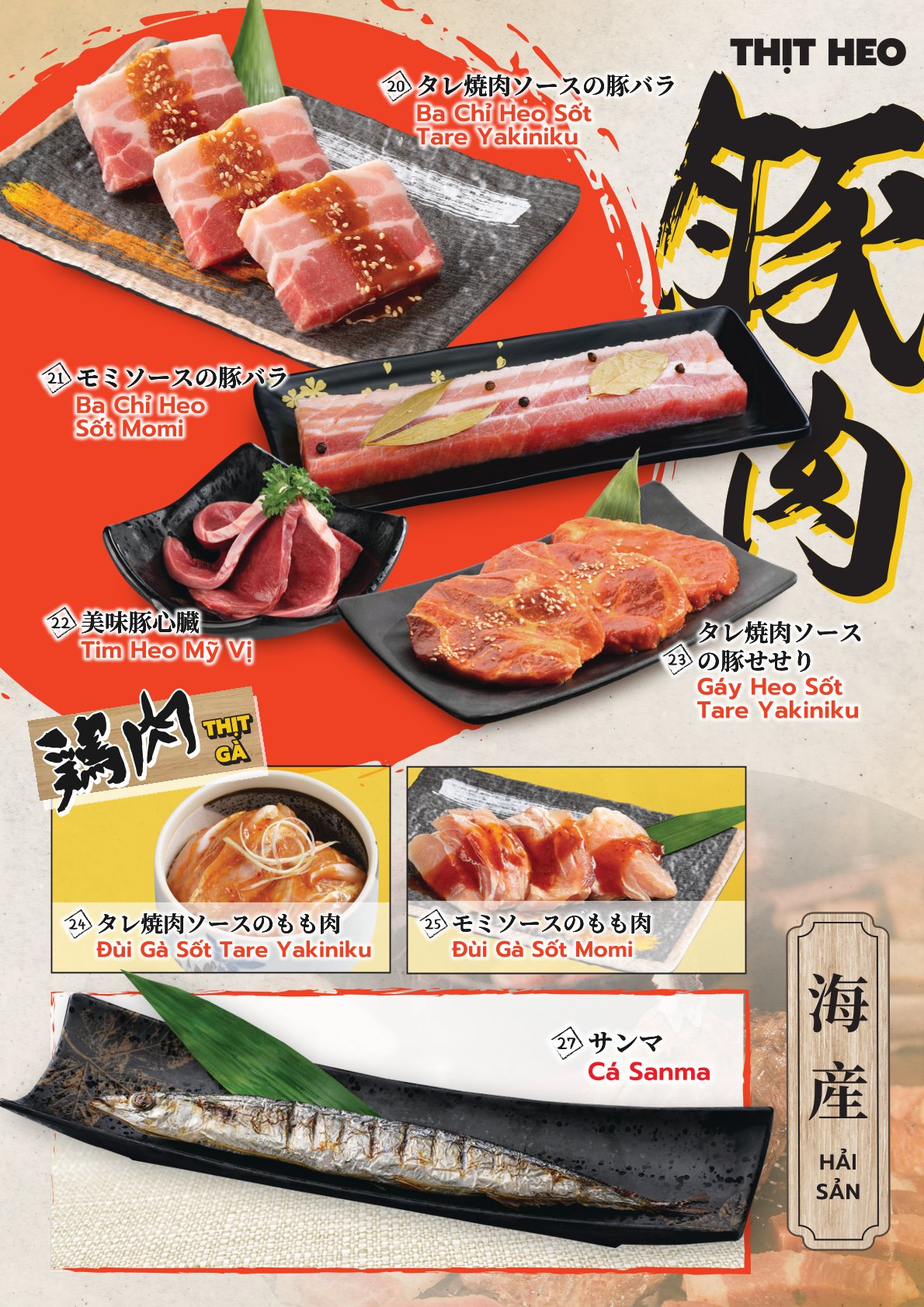 Menu Yakimono - Gigamall Phạm Văn Đồng 6 