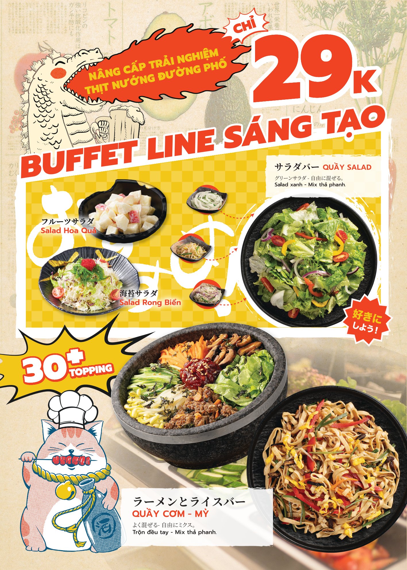 Menu Yakimono - Gigamall Phạm Văn Đồng 1 