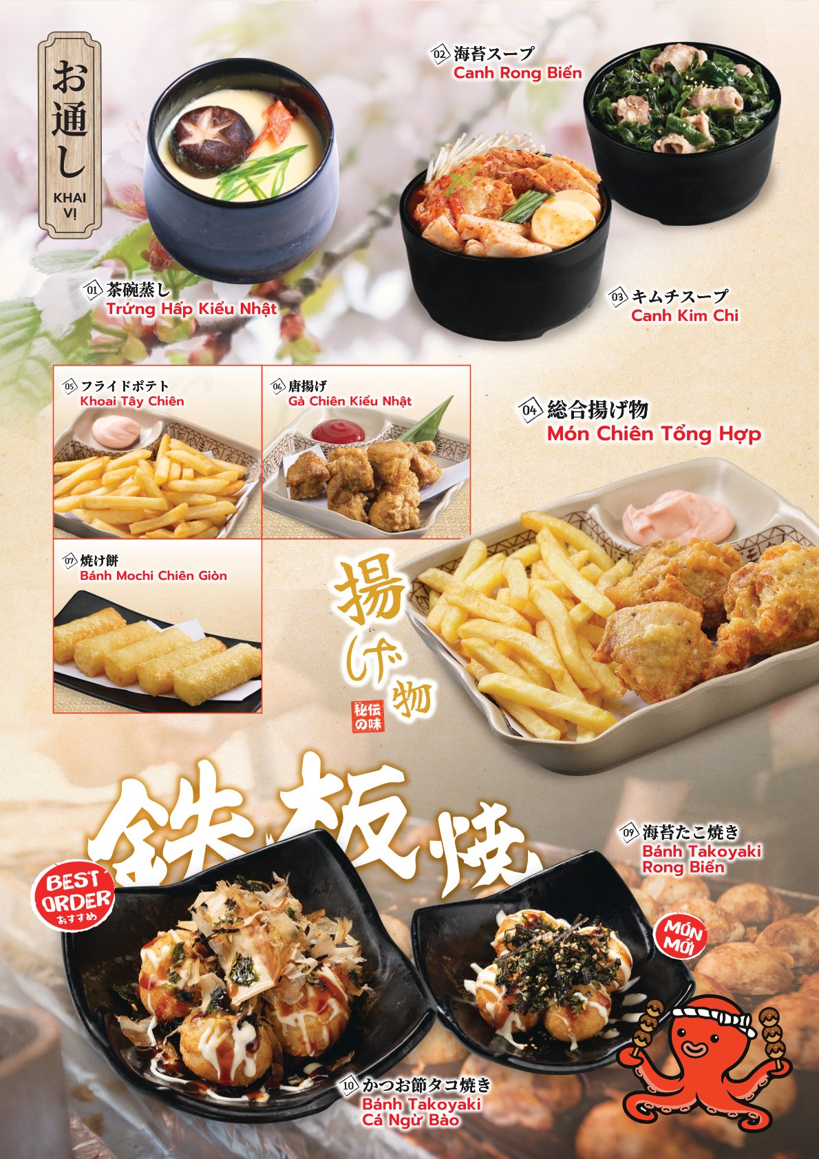 Menu Yakimono - Gigamall Phạm Văn Đồng 8 