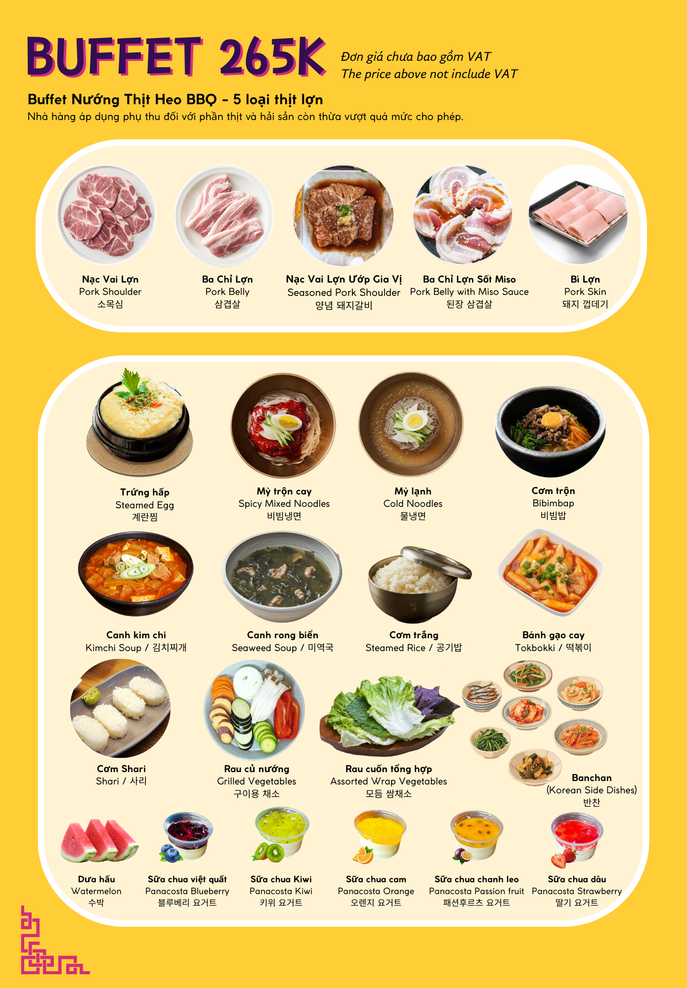 Menu Yukssam BBQ – Ô Chợ Dừa 1 