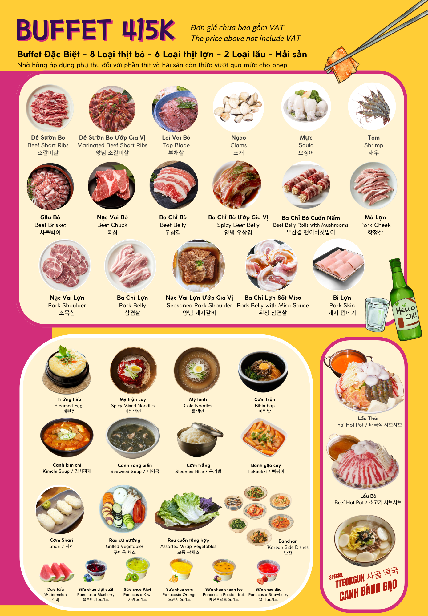 Menu Yukssam BBQ – Ô Chợ Dừa 3 