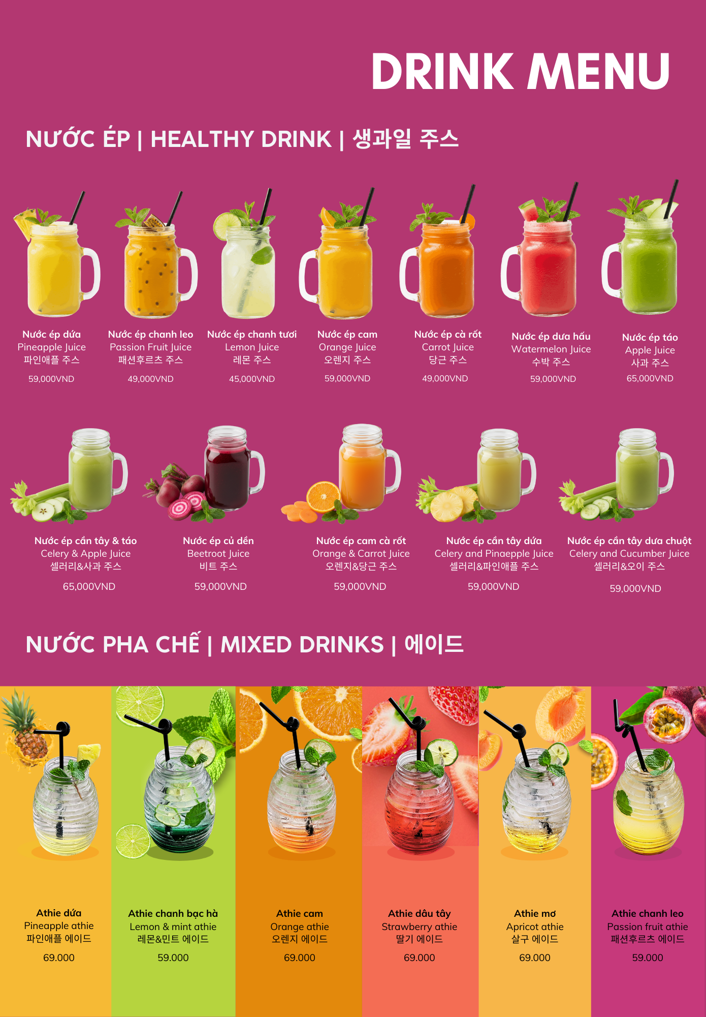 Menu Yukssam BBQ – Ô Chợ Dừa 4 