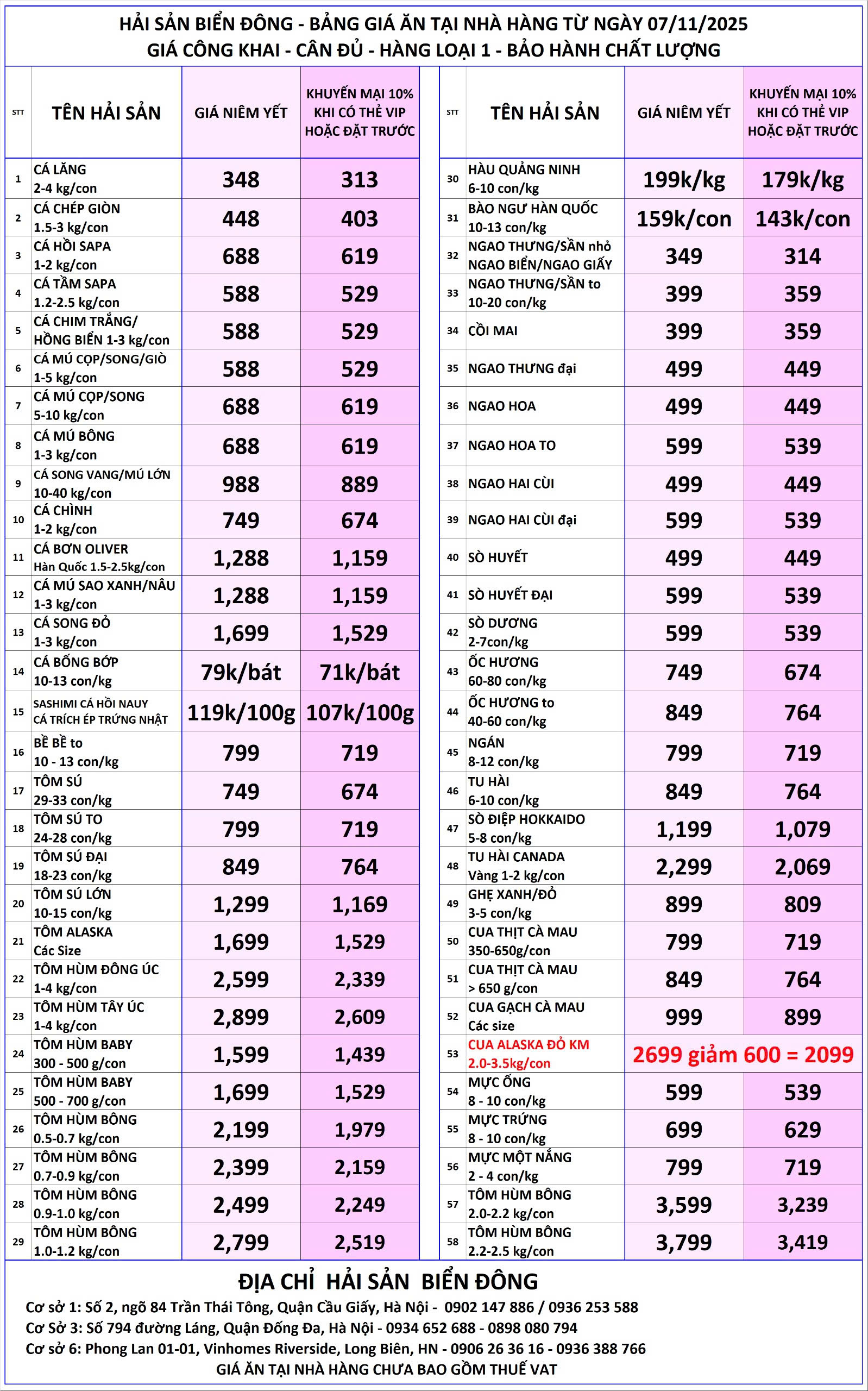 Menu Hải Sản Biển Đông - Trần Thái Tông 1 