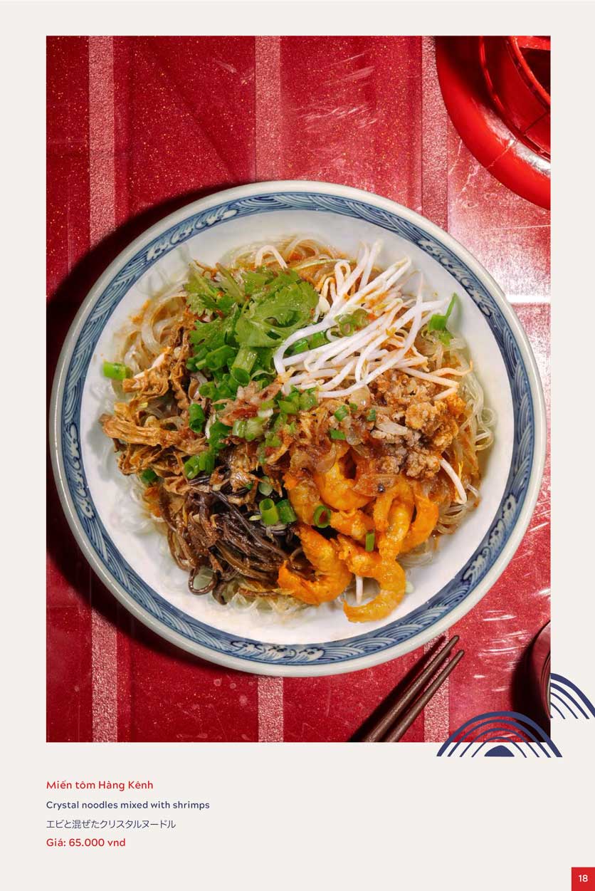 Menu An Biên Eatery - Trần Thái Tông 11 