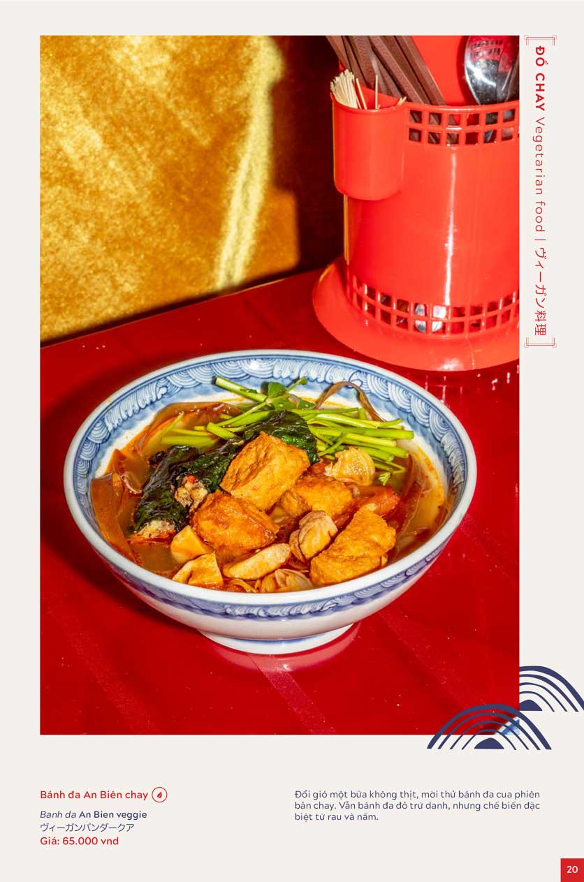 Menu An Biên Eatery - Trần Thái Tông 13 