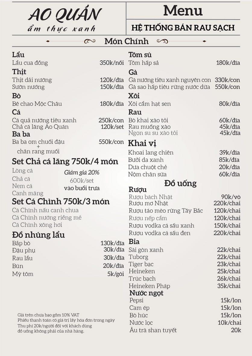 Menu Ao Quán 1 