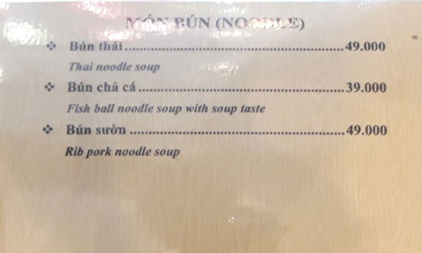 Menu Cơm niêu Thím Ba – Võ Văn Tần 7