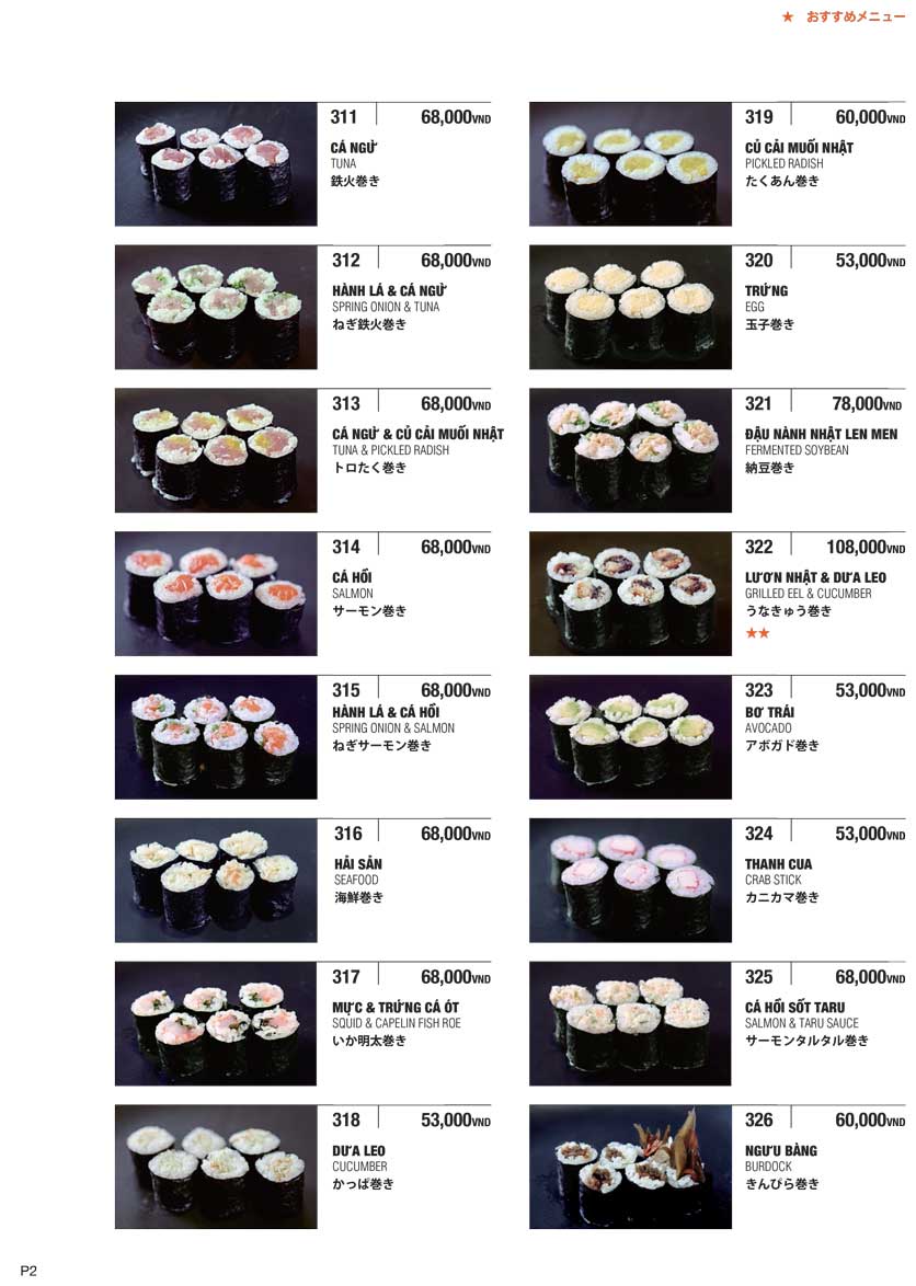 Menu Ebisu – Mạc Đĩnh Chi 2