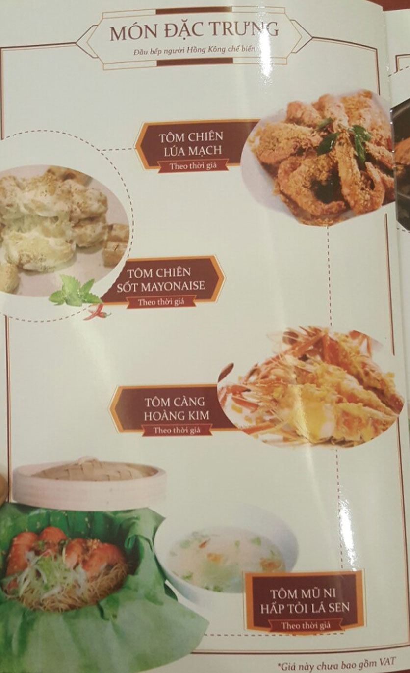Menu Hải Sản Đại Dương – Kinh Dương Vương 8