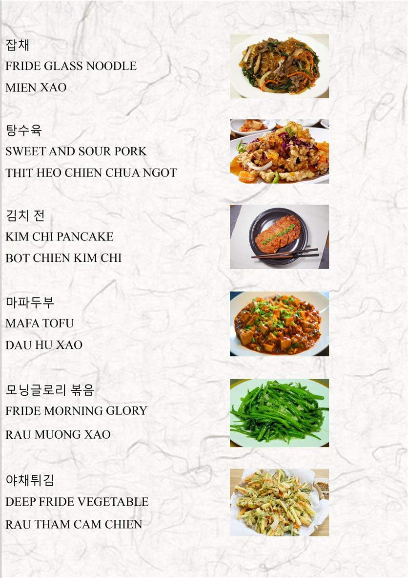 Menu Jin Yeong – Korean Buffet – Xa Lộ Hà Nội 2