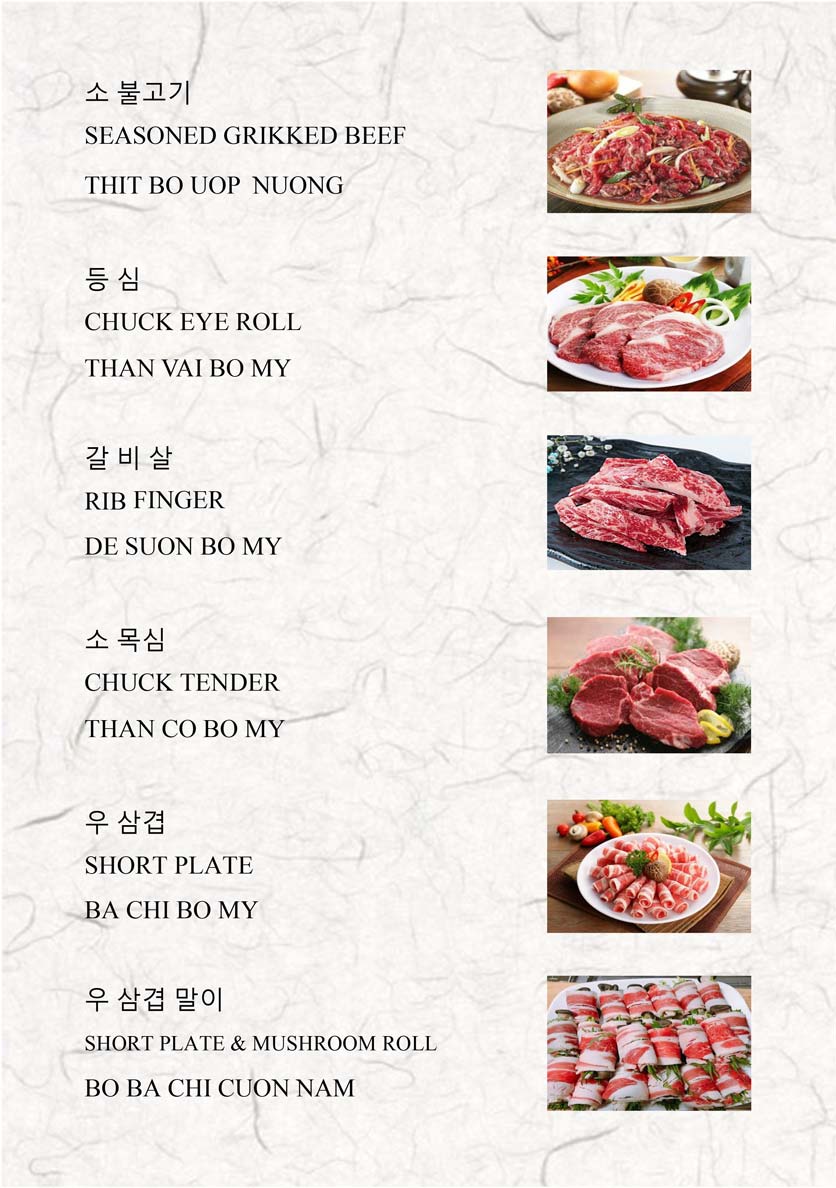 Menu Jin Yeong – Korean Buffet – Xa Lộ Hà Nội 5