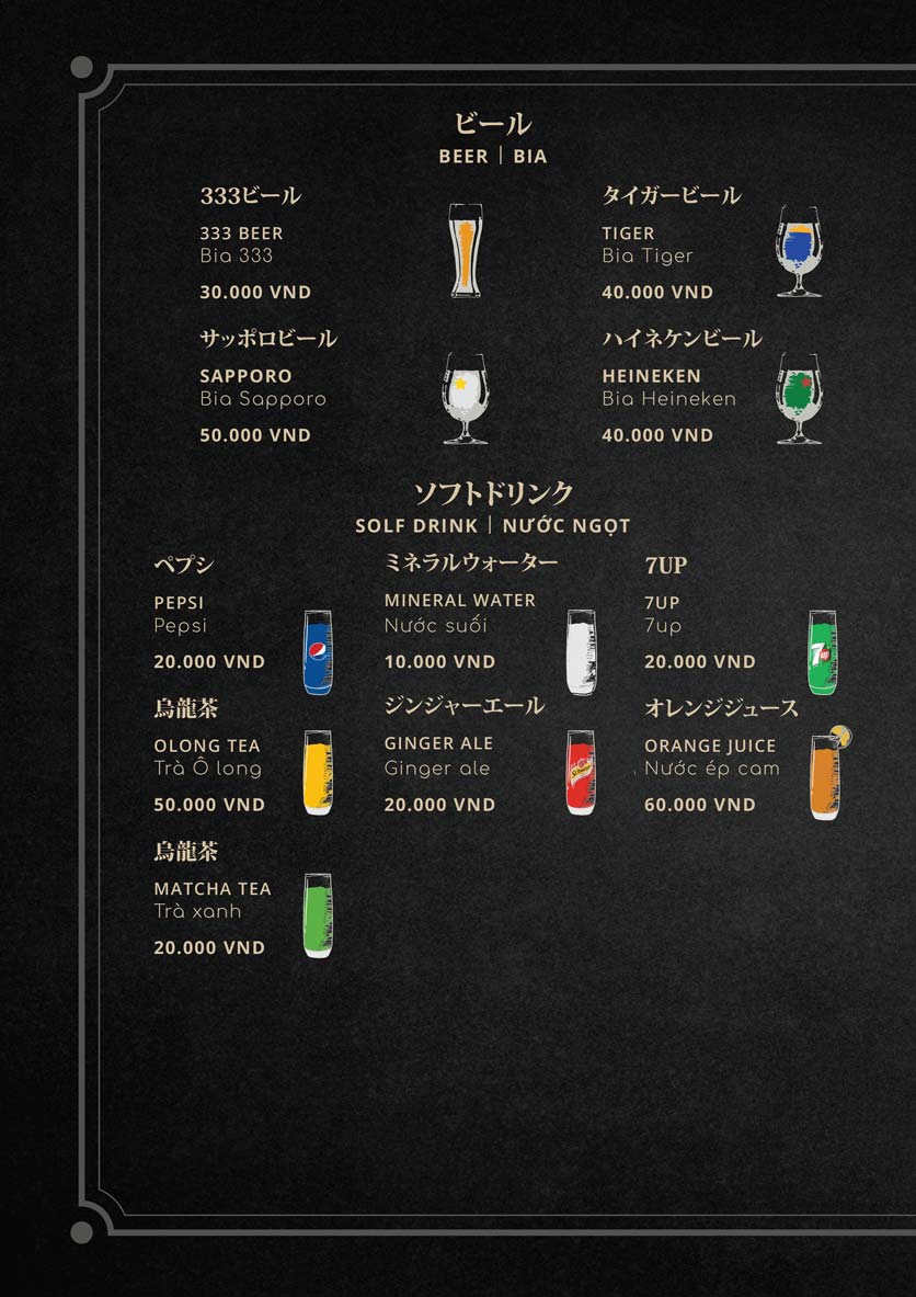 Menu Mikazuki – Phù Tang Nguyệt Quán – Tôn Đức Thắng 9 