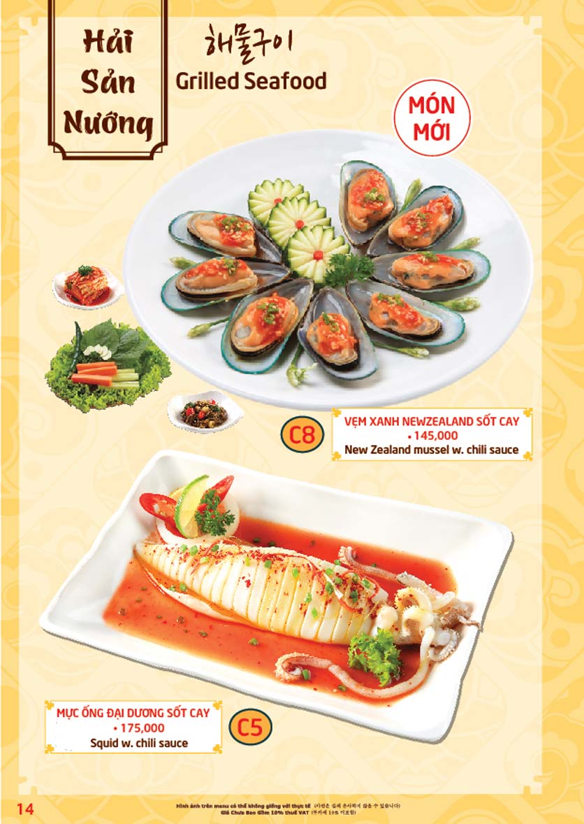 Menu Mr.Park – Sườn Nướng Hàn Quốc - Lê Quý Đôn 13 