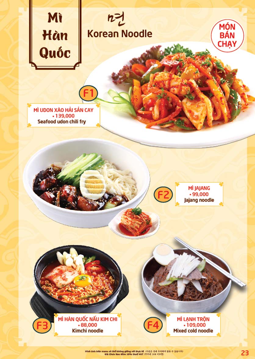 Menu Mr.Park – Sườn Nướng Hàn Quốc - Lê Quý Đôn 22 