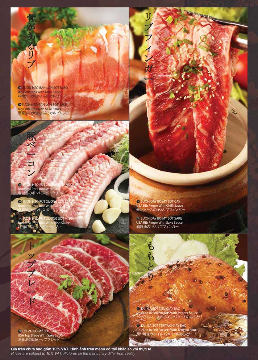 Menu Samurai BBQ - Âu Cơ 8