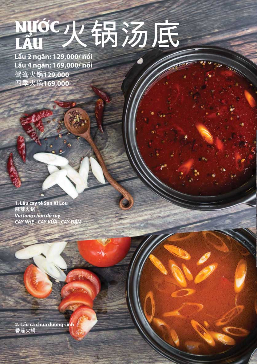Menu San Xi Lou Hotpot - Láng Hạ 2