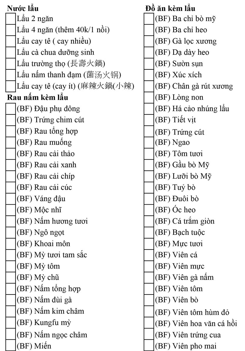 Menu San Xi Lou Hotpot - Láng Hạ 1