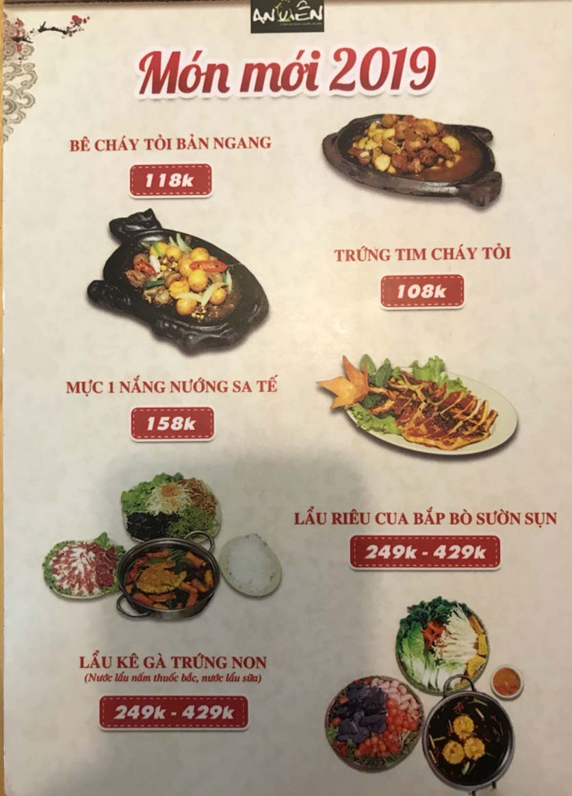 Menu An Viên – Bát Đàn 11 