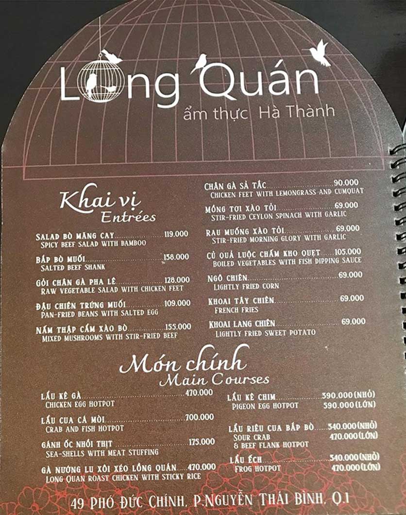 Menu Lồng Quán – Phó Đức Chính 1