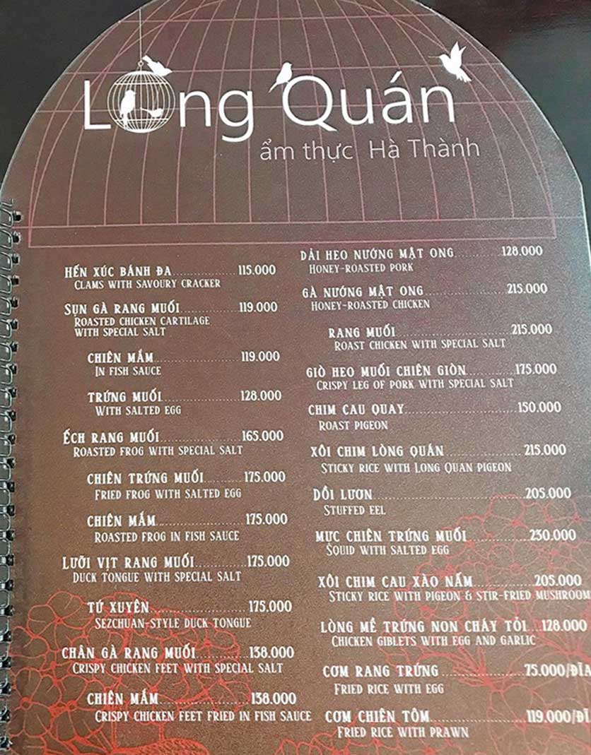 Menu Lồng Quán – Phó Đức Chính 2